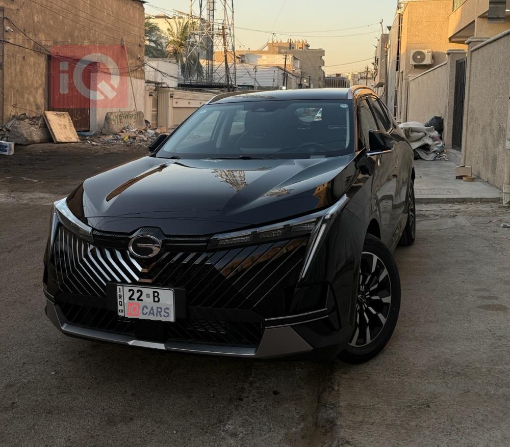 جي أي سي إمكو